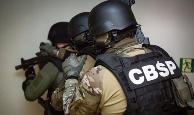 CBSP