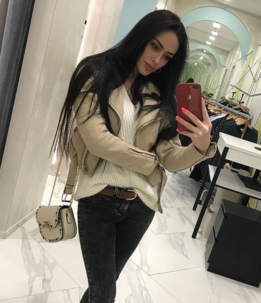 Lana Rybus