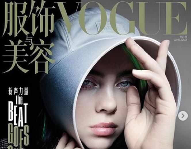 Billie Eilish w Vogue China