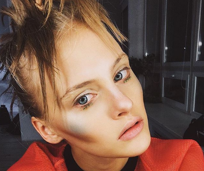 Ksenia Puntus