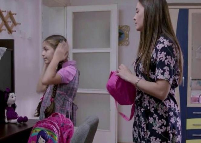 Elif
