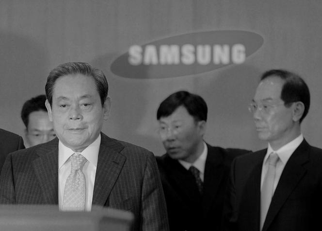 Lee Kun-Hee