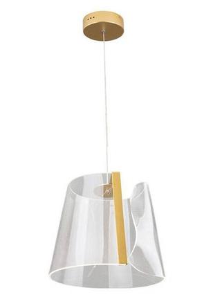 Maxlight - lampa Seda
