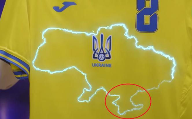 Piłka nożna, Euro, 2020, 2021, Ukraina, koszulka
