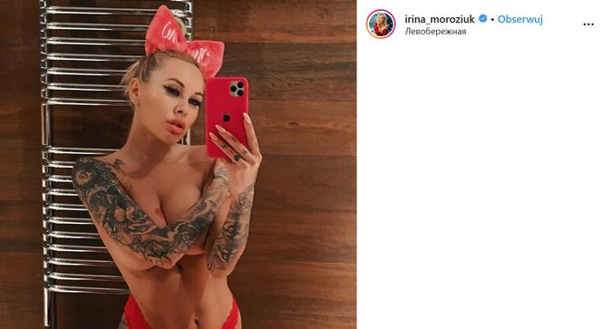 Irina Moroziuk