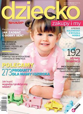dziecko zakupy i my 2/19
