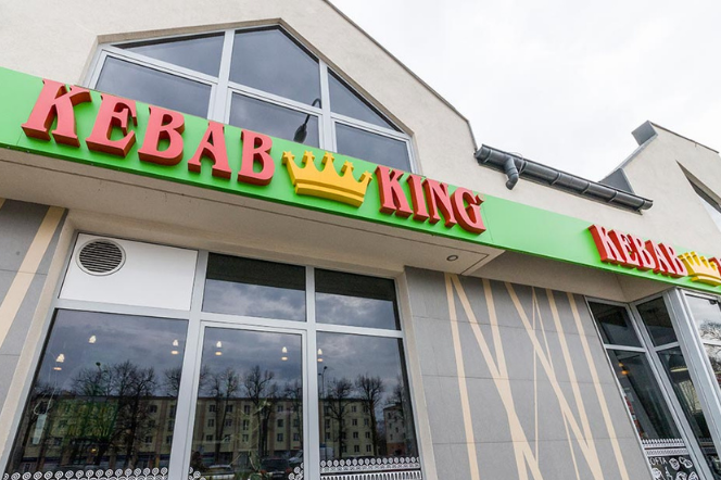 Kebab King: Poznaj 10 faktów, o których na pewno nie wiedziałeś!