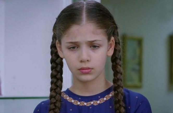 Elif