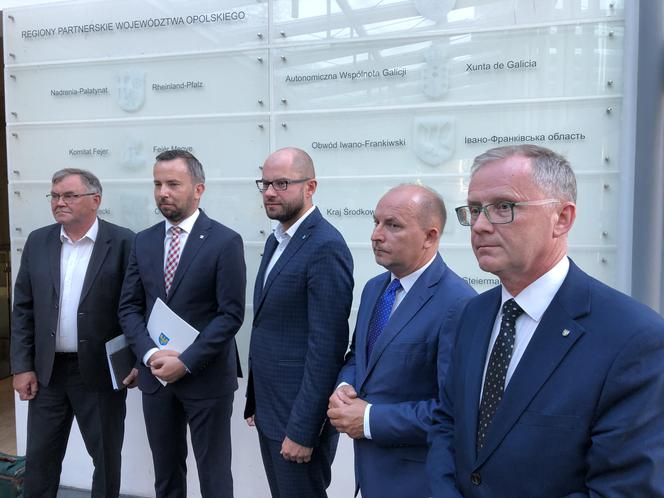 Urząd Wojewódzki