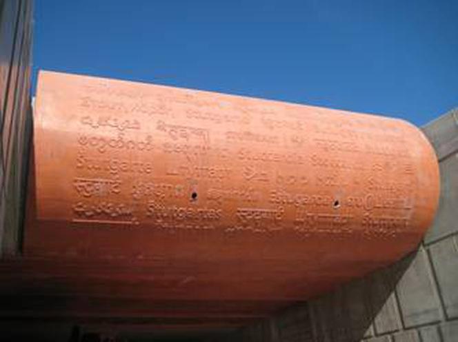 Beton architektoniczny, matryce do betonu Reckli