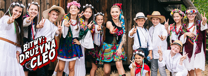 The Voice Kids