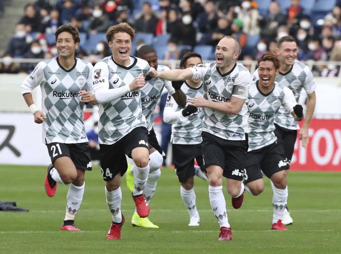 Vissel Kobe