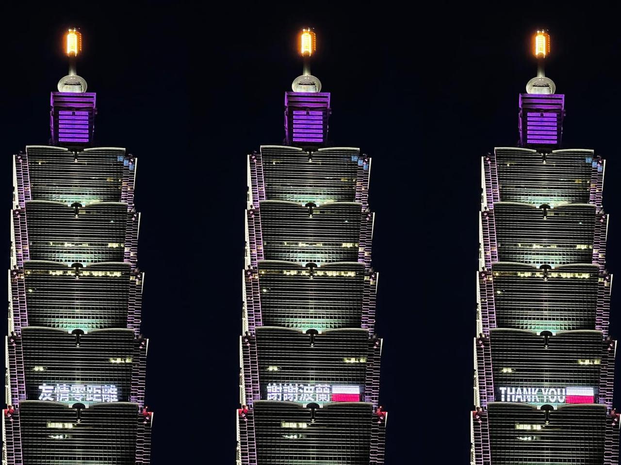 Thank You Poland. Tajwańczycy dziękują nam za 400 tys. szczepionek