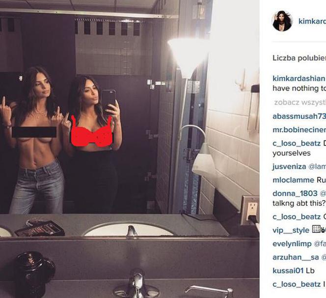 Kim Kardashian - wyretuszowane zdjęcia