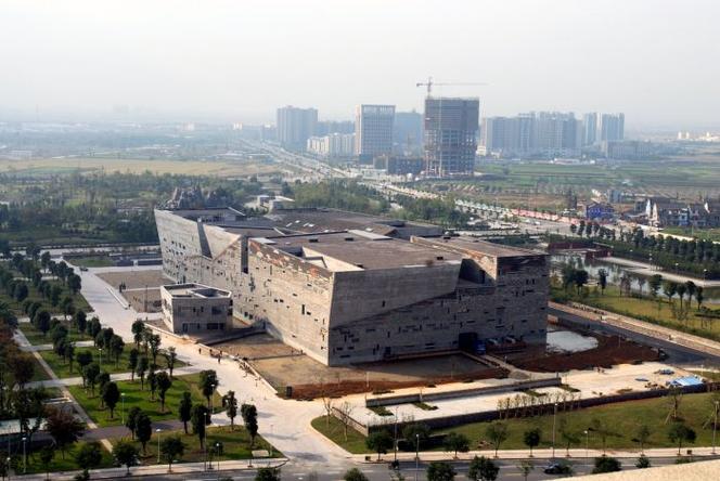 Muzeum Historii w Ningbo