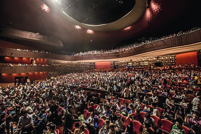 Teatr Narodowy w Taichung na Tajwanie