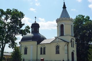 Gmina Wysokie Mazowieckie