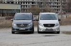 Mercedes Vito Tourer 111 CDI vs. Mercedes V250