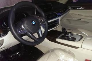 2015 BMW Serii 7 (G11)