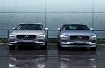 Volvo S90 D4 Inscription & Volvo V90 D5 AWD Inscription