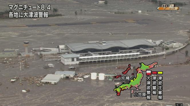 Japonia: Trzęsienie ziemi. Fala tsunami zalała lotnisko w Sendai