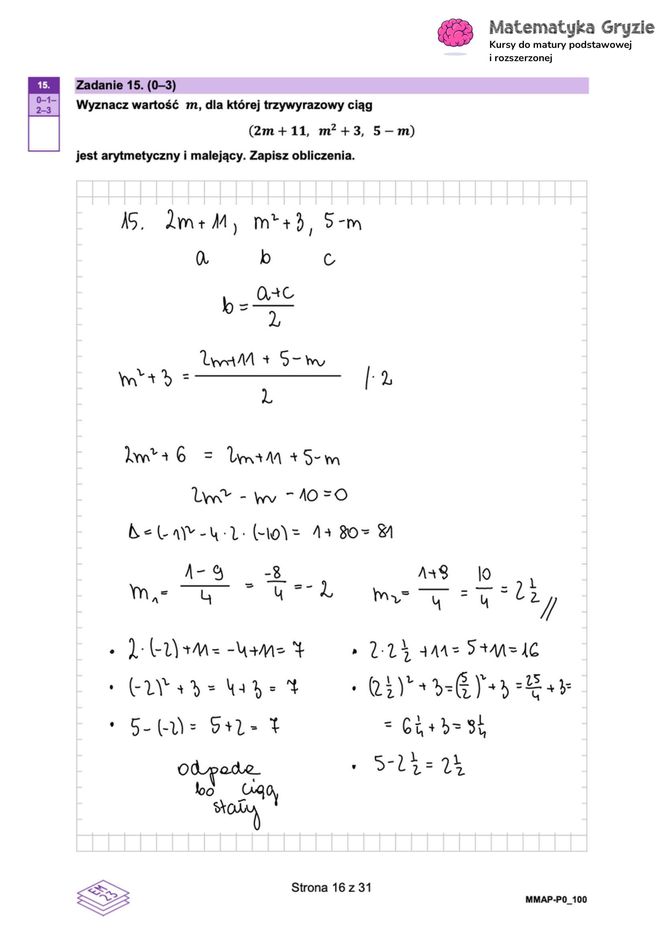 Matura 2025 - matematyka