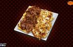 Dara Kebab