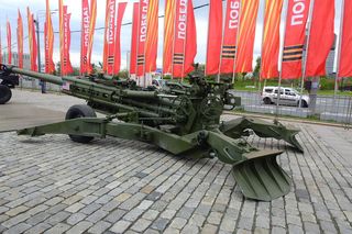 Haubice M777 dla Ukrainy
