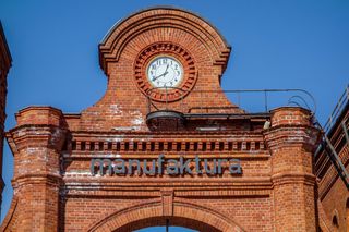Manufaktura w Łodzi 