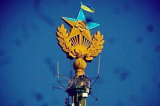 Ukraina UPOKORZYŁA PUTINA! Ukraińskie barwy pojawiły się budynku w Moskwie [ZDJĘCIA]