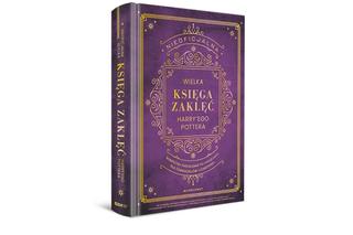 Harry Potter. Nowa książka ze świata J.K.Rowling już w kwietniu 2024! Data premiery, cena, gdzie kupić?