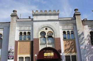 Stara Łaźnia w Tarnowie. Dawna mykwa z pierwszej dekady XX wieku