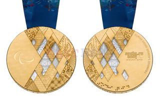 Medal Olimpijski