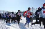 Bajkał Ice Maraton
