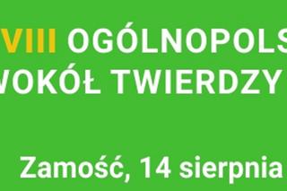 Zamość: VIII Ogólnopolski Bieg wokół Twierdzy Zamość odbędzie się w innym terminie