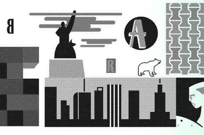 Paweł Kłudkiewicz architektura Warszawy