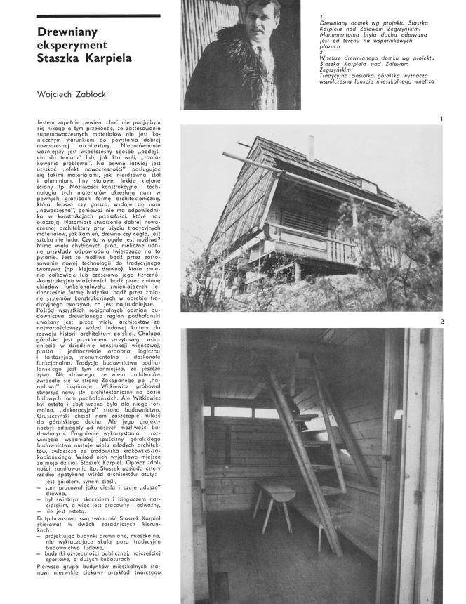 Architektura 4-5/1971, 1