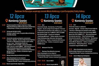 W weekend Kołobrzegu w barwach bursztynu