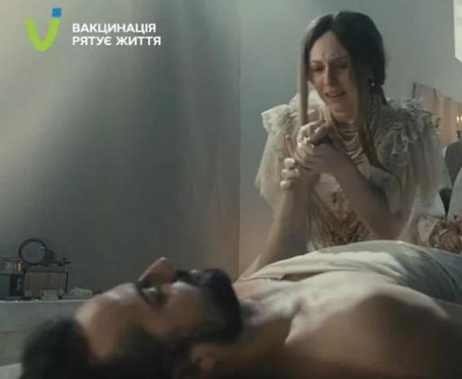Zniewolona 3: Katia (Sonya Priss), Żadan (Maxim Radugin)