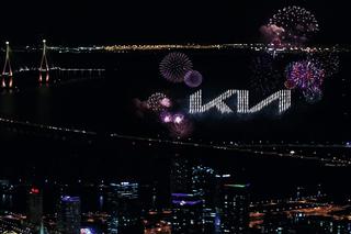 Nowy rok, nowa Kia! Koreańska marka zmienia logo i zapowiada DUŻE zmiany