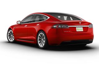 Qarson Tesla Model S