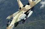 Samoloty izraelskiej armii. F-15I