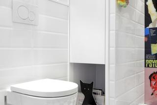 Mała łazienka z prysznicem