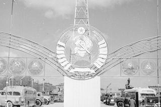 Międzynarodowe Targi Poznańskie - zobacz archiwalne zdjęcia MTP