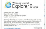 Internet Explorer 9 Beta