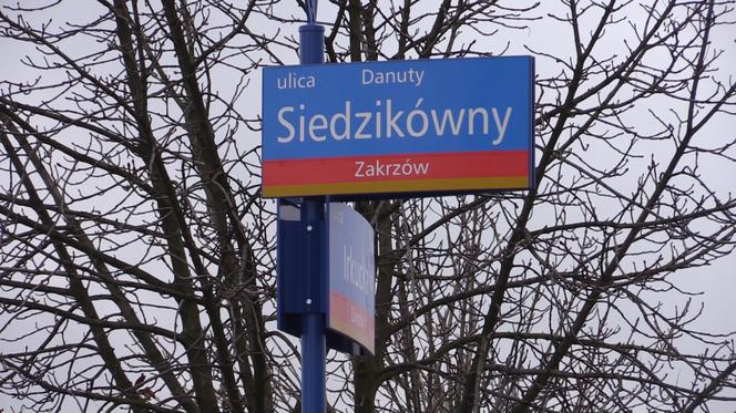 Dekomunizacja ulic we Wrocławiu