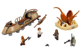 Escape from the Sarlacc 