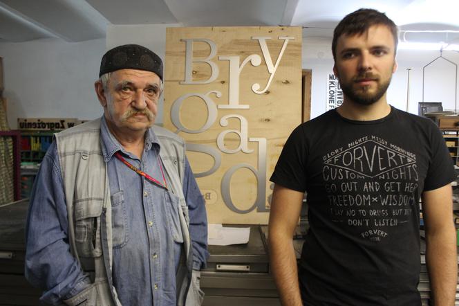 Muzeum Książki Artystycznej: Brygada