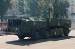System Sapsan/Grom-2