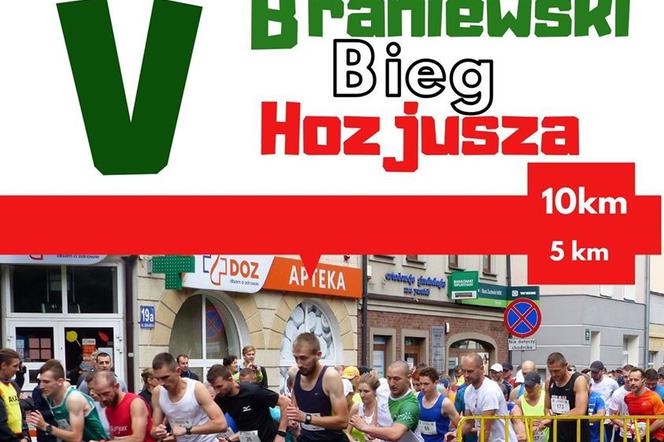 Jeżeli koronawirus nie pokrzyżuje planów we wrześniu odbędzie się 5-ta edycja Braniewskiego Biegu Hozjusza 